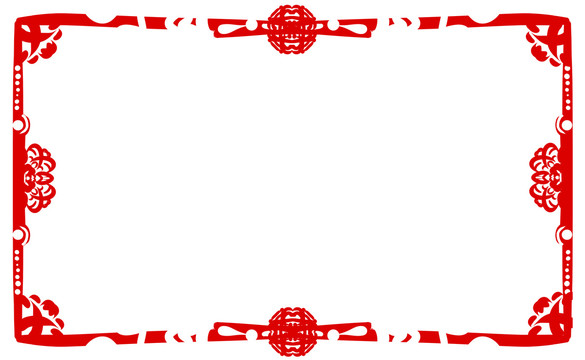 邊框