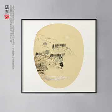 家居軟裝扇面套畫