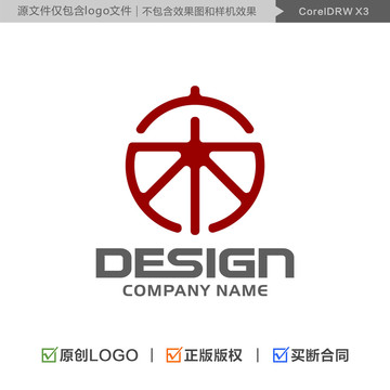 宋LOGO