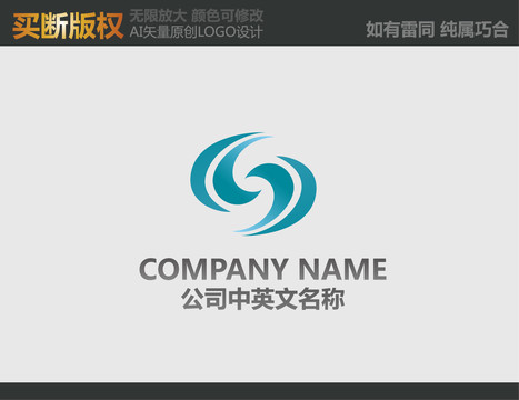 科技LOGO