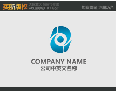 科技LOGO