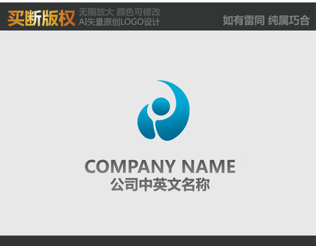 科技LOGO