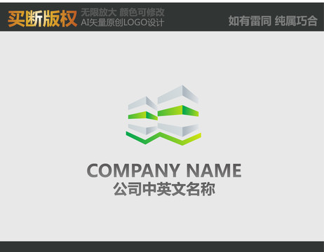 房產(chǎn)中介標(biāo)志