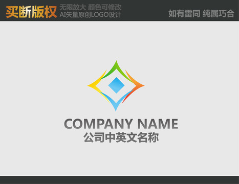 攝影LOGO