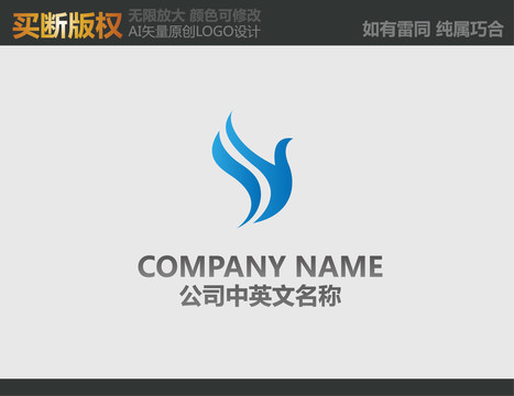 科技LOGO