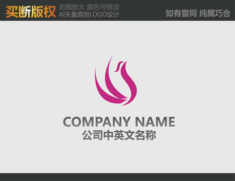 紡織品標(biāo)志