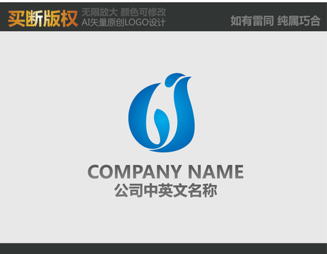 科技LOGO