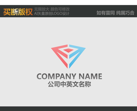 美術(shù)標(biāo)志