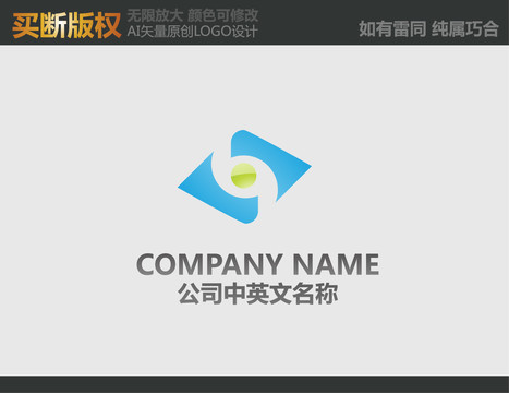 科技標(biāo)志