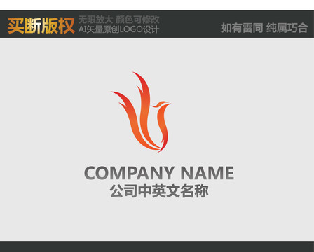紡織品標(biāo)志