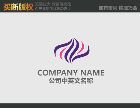 窗簾logo