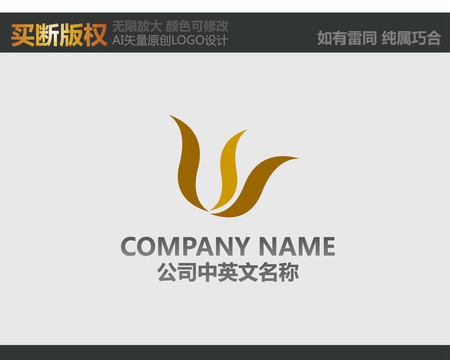 布藝logo