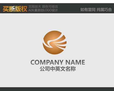 金融標(biāo)志