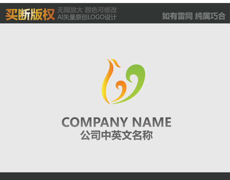 攝影LOGO