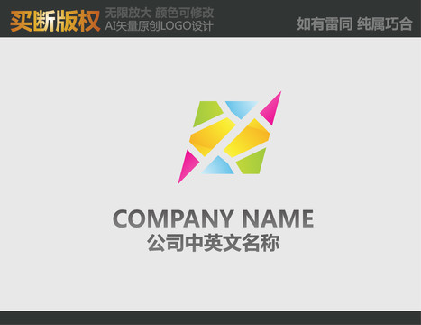 攝影LOGO