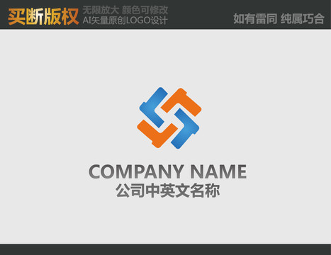機(jī)械logo