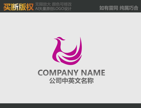 紡織品標(biāo)志