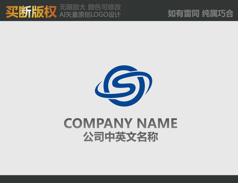 通訊logo