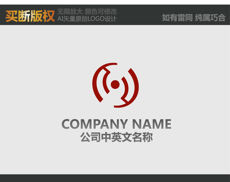 娛樂傳播標(biāo)志