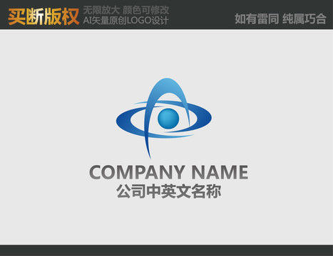 網(wǎng)絡(luò)標(biāo)志