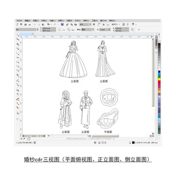 婚纱模特cdr平面图立面图