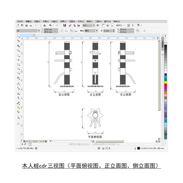 木人桩cdr平面图立面图