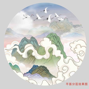 國(guó)潮山