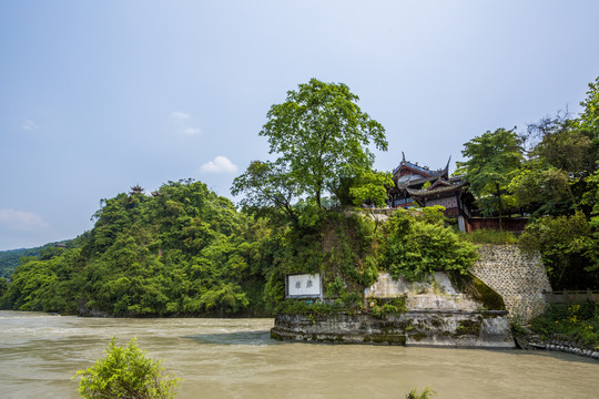 都江堰风光