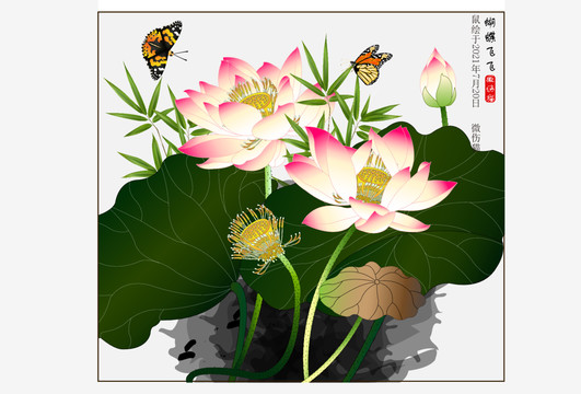 新蓮花壁畫