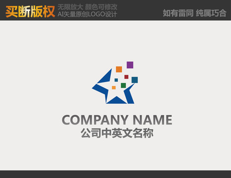 教育標(biāo)志