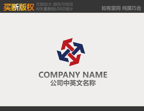 X字母機械標志