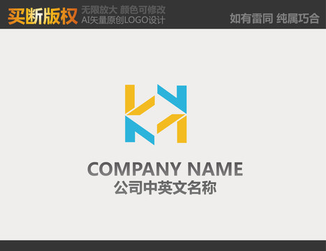機械logo