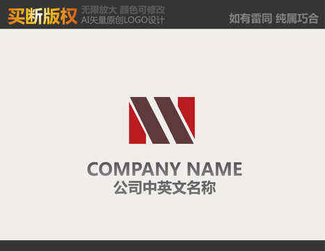 M字母LOGO