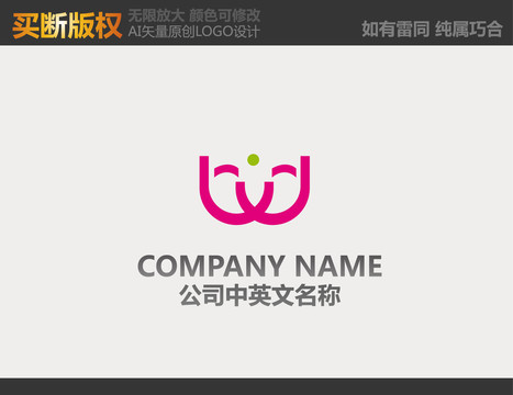 母嬰LOGO