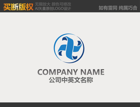 機械標志