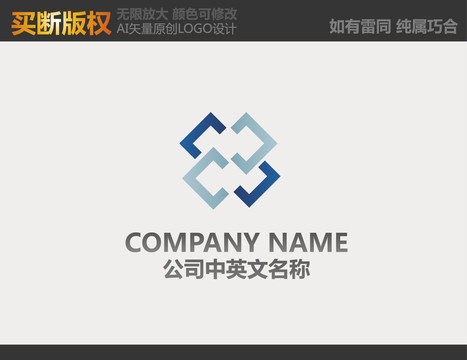 電器LOGO
