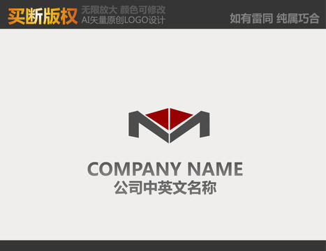 M字母LOGO