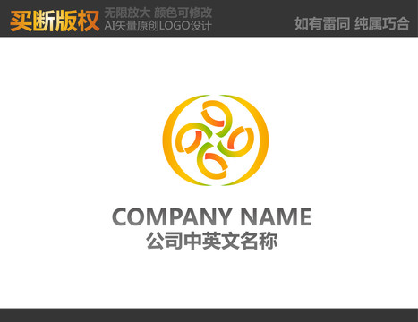 母婴LOGO