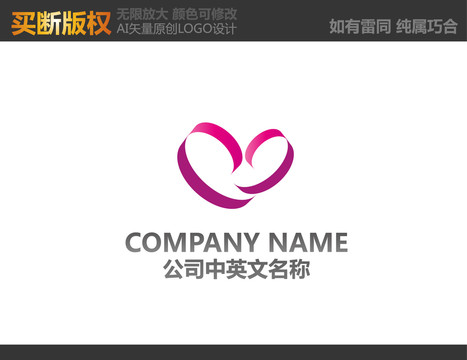 母婴LOGO