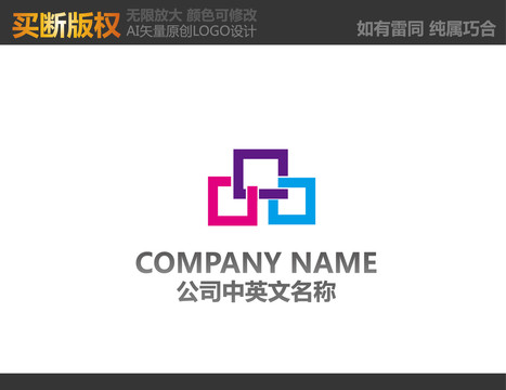 品字LOGO