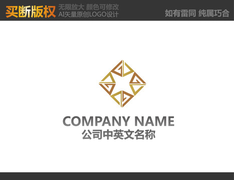 會所標志