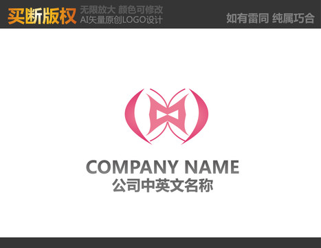 美容LOGO