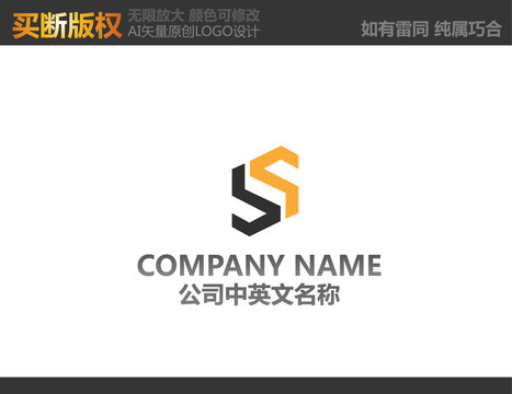 機(jī)械標(biāo)志