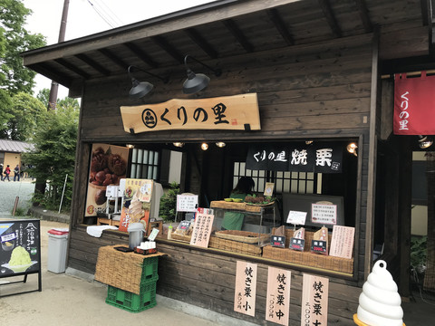 日本店铺