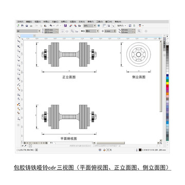 包胶铸铁哑铃cdr平面图立面图