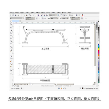 多功能哑铃凳cdr平面图立面图