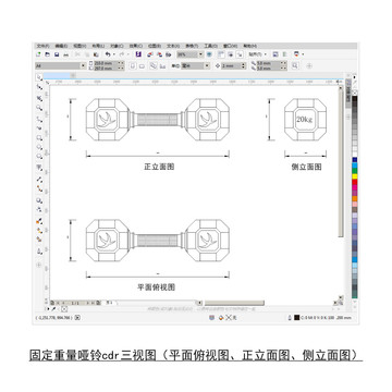 固定重量哑铃cdr平面图立面图