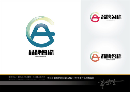 GA字母logo