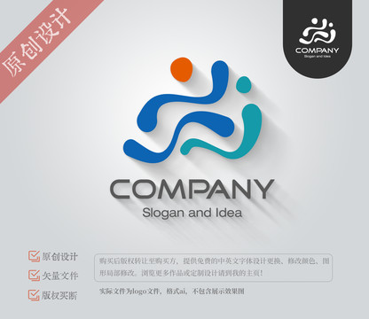 运动波浪人物LOGO设计