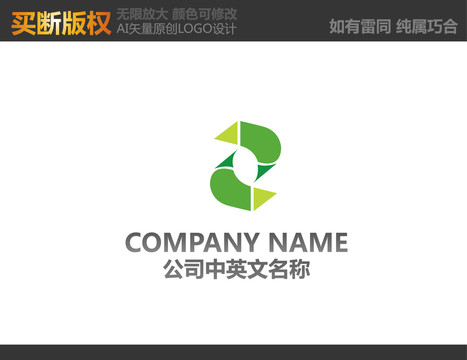 機械logo